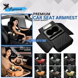 Premium Car Seat Armrest / Sandaran Tangan Mobil Pelindung Armrest / Sandaran Tangan Mobil Cushion Cover Pad PEGASUS Orange Red