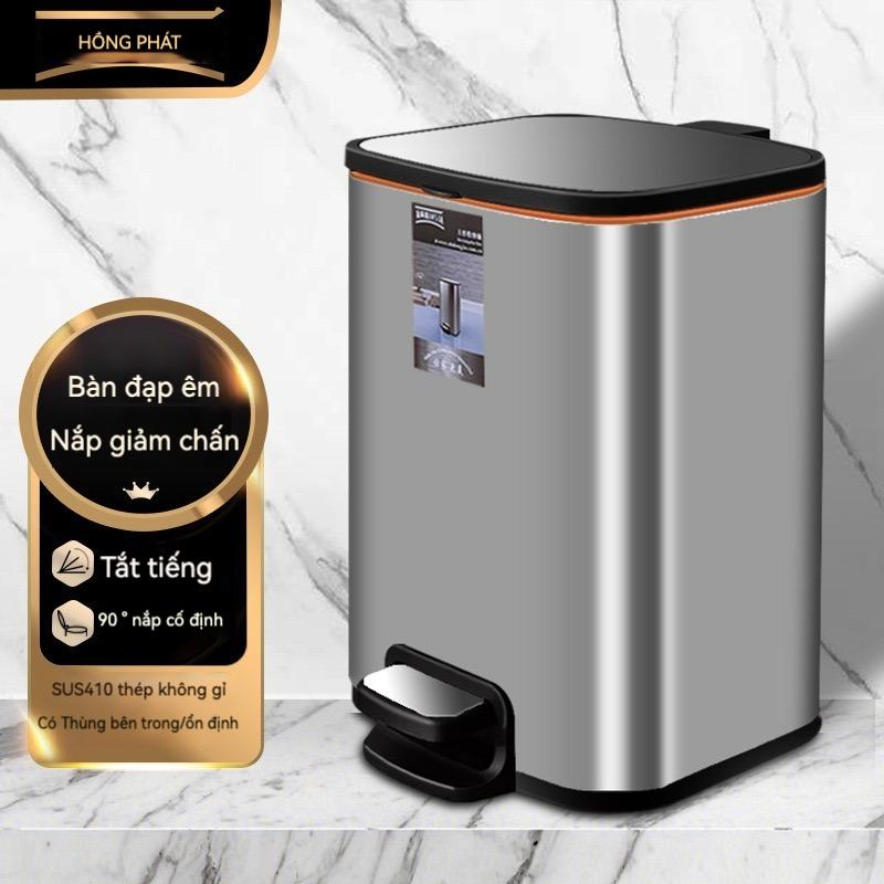 Product Introduction of Thùng rác inox đạp chân 6L giảm chấn cao cấp/ Indoor trashbin/VHP-DJ-DF248-6L 6