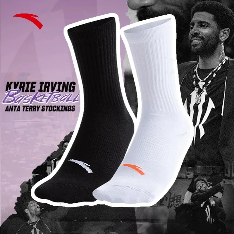 [Anta x Kyrie Irving] ANTA Men Basketball Socks KAI Quick-Dry Breathable Black socks 1923D1323R