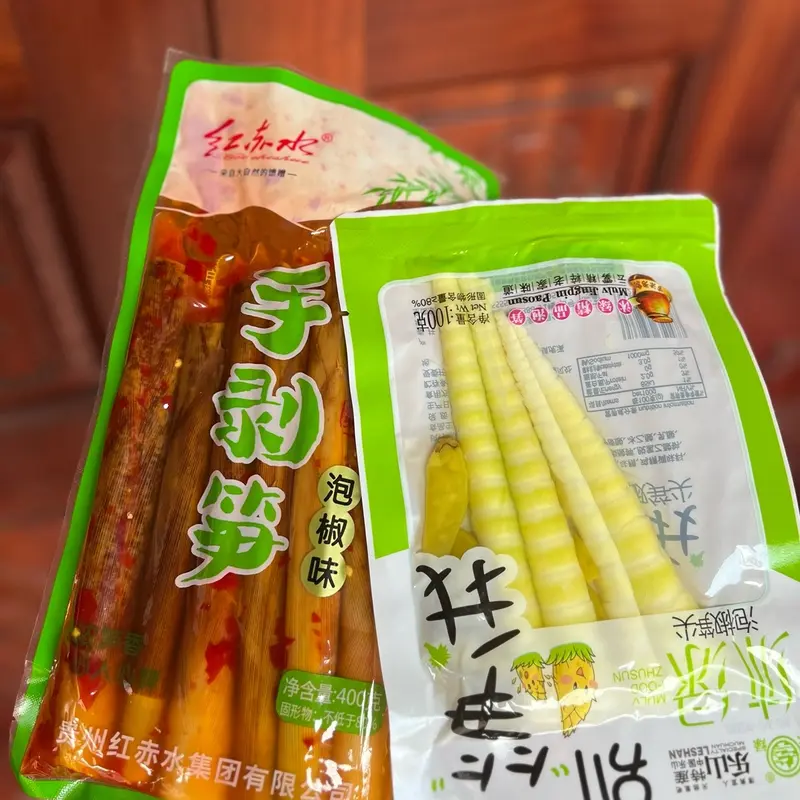 2 Gói Măng Trúc Ngâm Tứ Xuyên Măng Cay Ngon Giòn Ăn Liền Chua Ngọt Food 3