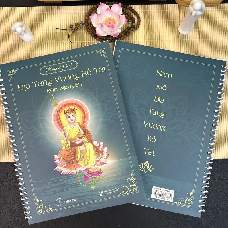 2 Sổ tay chép kinh in mờ cao cấp- Thiện Hải 3