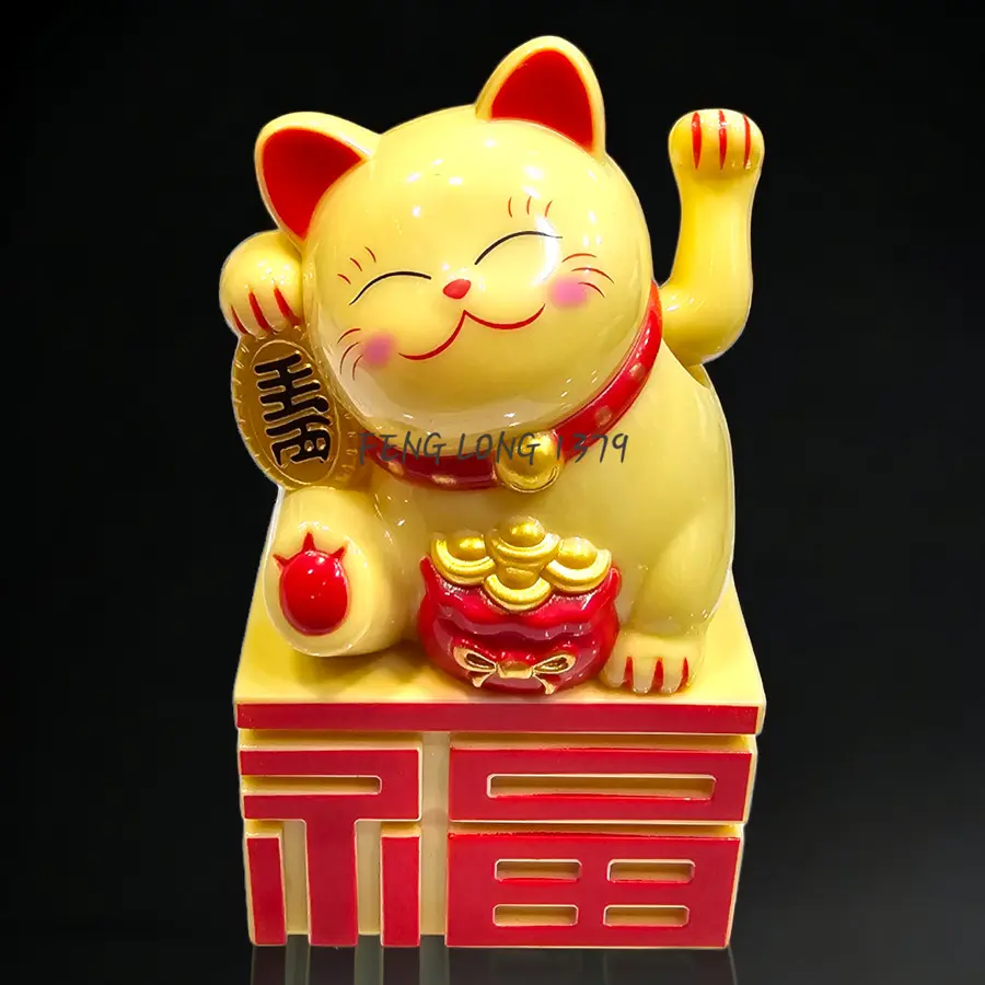 Kucing Rezeki / Zhao Cai Mao / Maneki-neko Prasasti Fu MLY-11008