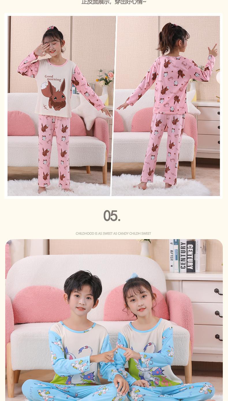 Product Introduction of Đồ Ngủ Bé Gái, Hàng Mới Về, Bộ Sưu Tập Mùa Xuân Và Mùa Thu, Áo Dài Tay Và Quần Dài, Phong Cách Mỏng, Thích Hợp Cho Trẻ Em Và Bé Gái, Thời Trang, Đồ Mặc Ở Nhà Cho Người Lớn Nhỏ bop  girls  pjs   ngủ  cho  bé  gái đồ  ngủ  cho  em  bé  gái 15