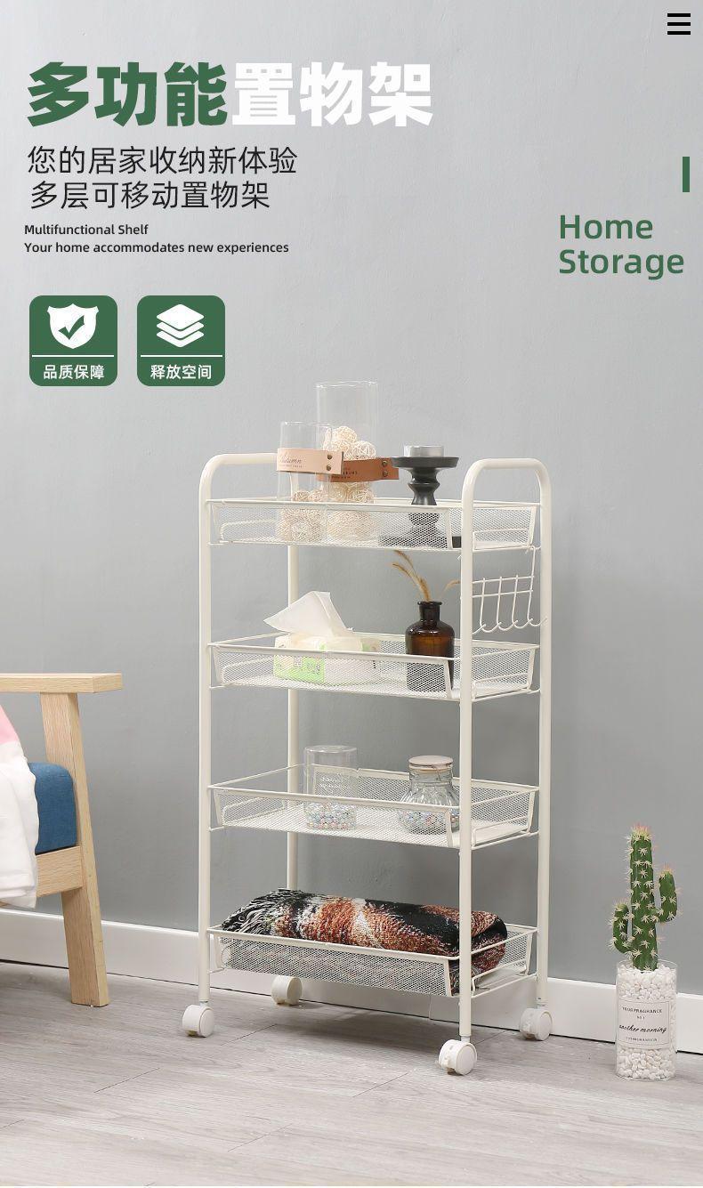 Product Introduction of Trolley Multi-Layer Storage Rack Floor Storage Rack Bathroom with Wheels Trolley Multi-Functional Toy Snack Storage Rack 2
