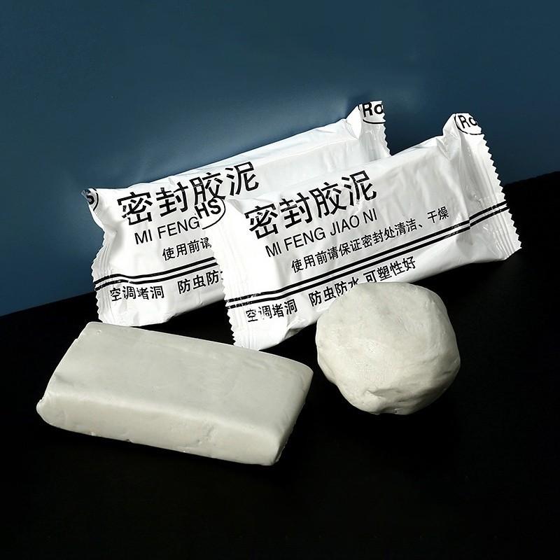 Xi Măng Trắng Chống Thấm Cách Nhiệt Bùn Đất Sét Keo Trám Tường Nhà Lỗ Điều Hoà Đường Ống Nước