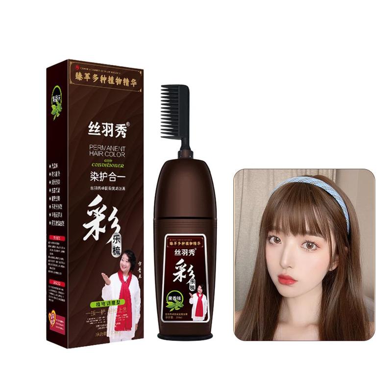 Product Introduction of Instant Coloring Shampoo Natural Black Color For Men Women Hair Dye Herbal Brown Purple Hair 24