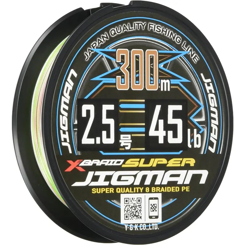 YGK X-Braid Super Jigman X8 Dây câu cá PE siêu bền 8 sợi 300m 45lb #2.5 0