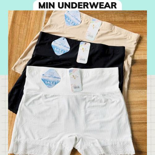 511 Quần Lót Nữ Đùi Mặc Váy Su Viền Ren Lưng Cao Ôm Bụng Mềm Mịn, Co Giản Thoải Mái Min Underwear