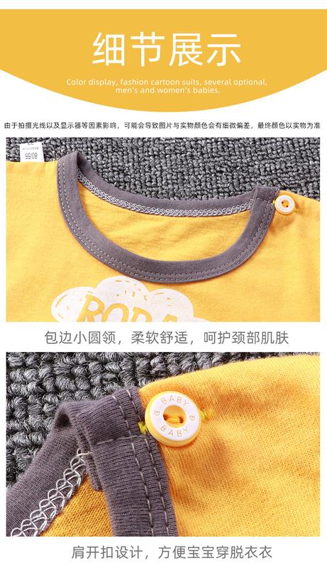 Product Introduction of Children's Short-Sleeved Suit, Summer Boys' Pure Cotton Clothes, New Girls' Korean Style T-shirt, Shorts Suit Foreign Trade, 8