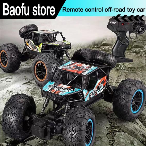 Altoparlante Henglong 1:16 Per Carro Armato RC - Ricambio Modellismo