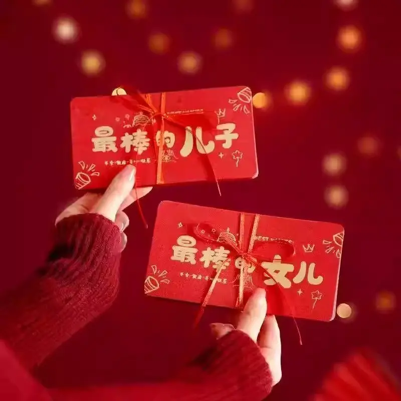 Gold-stamped Happy New Year to Mom and Dad, send red envelopes to son and daughter as adult gifts, Happy New Year foldable red envelopes