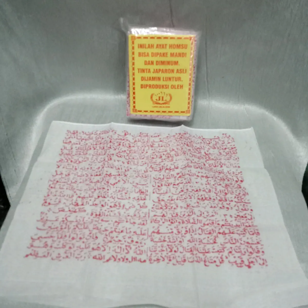 1PACK KAIN CELUP DO,A KHOMSU ISI 20 LEMBAR