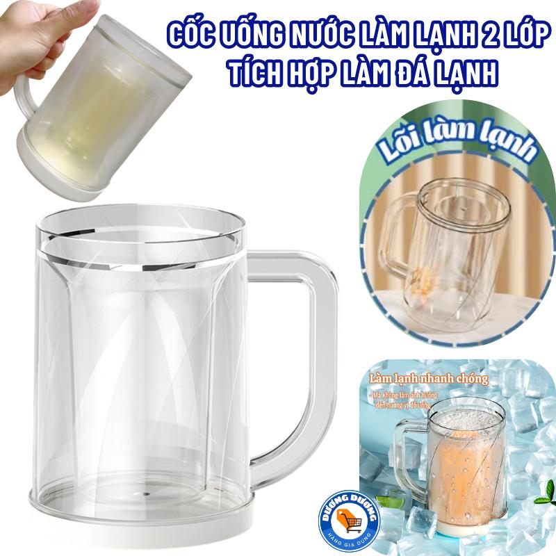 Ly Cốc Uống Nước Làm Lạnh 2 Lớp Tích Hợp Làm Đá Giữ Nguyên Vị - Cốc Uống Bia Giữ Nhiệt Không Tan Đá , Ly Uống Cà Phê , Cốc Đá Vĩnh Cửu