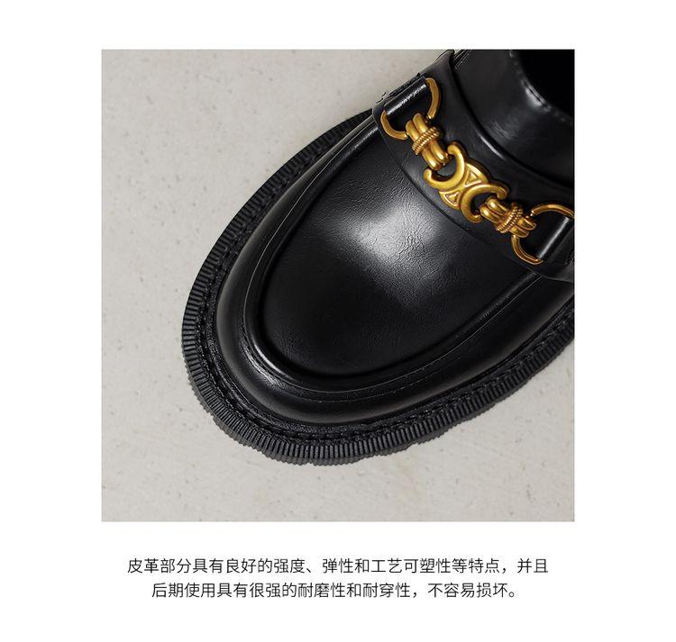 Product Introduction of Leather loafers inside and out all leather single shoes British style small leather shoes fashion single shoes Boy Footwear Office Closed Work Bedroom Comfort Breathable Tactical 25
