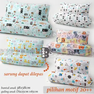 PAKET BANTAL GULING ANAK BALITA JUNIOR BANTAL TIDUR ANAK (SARUNG BANTAL GULING BISA DI LEPAS & CUCI) / BANTAL GULING SILIKON PLUS SARUNG BANTAL MOTIF