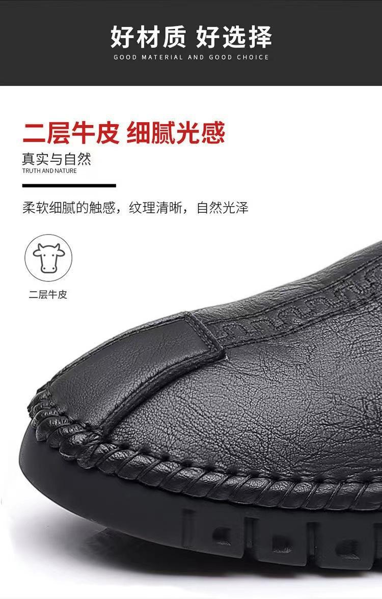 Product Introduction of Giày Da Công Sở, Dễ Phối Đồ Thời Trang, Xu Hướng, Phong Cách Thường Ngày Đế Thấp, Giày Lười Nam, Hàng Mới Về Mùa Hè 2024 Shoes 3