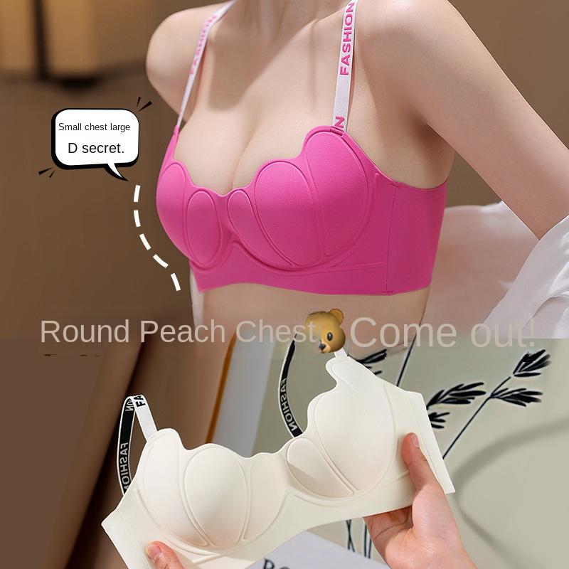 Áo Ngực Nâng Ngực Không Dây, Thiết Kế Áo Ngực, Dành Cho Ngực Nhỏ Liền Mạch, Hỗ Trợ Bên Hông, Thoáng Khí, Chống Chảy Xệ, Đồ Lót Che Phủ Toàn Bộ, Công Nghệ Nâng Thoải Mái 0