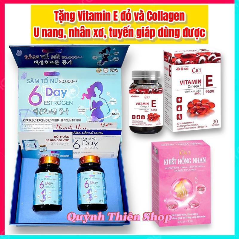[Bản mới Cao cấp] Viên uống Sâm tố nữ 6 Day Estrogen (hộp 2 lọ, tổng 60 viên)_Tặng Collagen và Vitamin E đỏ cao cấp_Hỗ trợ cải thiện nội tiết tố nữ, đẹp da tonu