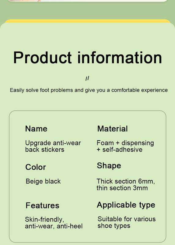 Product Introduction of High Heels Shoe Heel Stickers Heel Protector Inserts Anti Pain Plantar Fasciitis Relief Anti-Slip Adjust Size Anti-wear Heel Pad 16