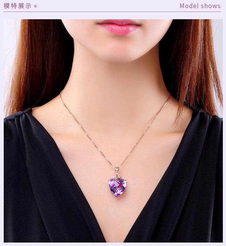 Product Introduction of 2025 TikTok Same Style Heart-Shaped Amethyst Pendant 18K Gold Plated Colorful Gemstone Natural Purple Diamond Necklace Women Clavicle Chain Hot Sale 5