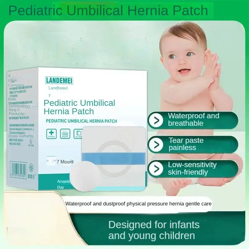 Children's Umbilical Hernia Stickers Medical Grade Baby Convex Navel Special Baby Umbilical Hernia Stickers Children Baby Protecting Band Navel Waterproof