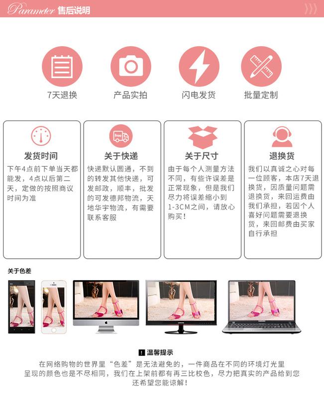 Product Introduction of Giày Khiêu Vũ Cao Gót, Dành Cho Nữ, Vải Rèn, Giày Khiêu Vũ Latin, Đế Mềm, Thích Hợp Cho Khiêu Vũ Chuẩn Quốc Gia, Chassamba, Giao Hàng Thương Mại Quốc Tế 12