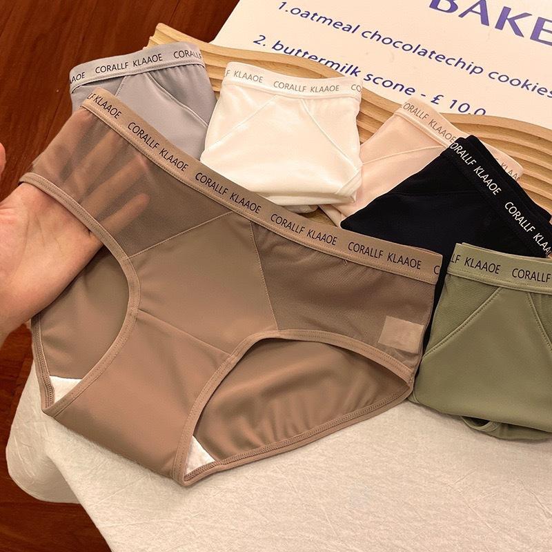 SÉT 10 QUẦN LÓT NỮ SU LẠNH PHỐI LƯỚI VIỀN CẠP CHỮ NĂNG ĐỘNG MÁT ĐẸP MỀM MỊN