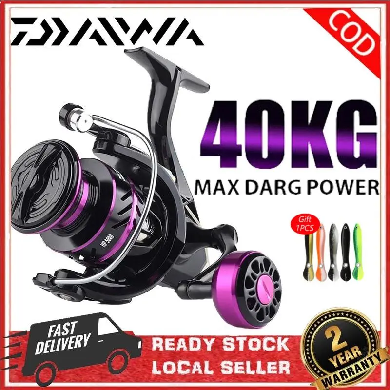 aotsuri ceramic fishing pole Akai Samurai 7:3 Pyle Pro PMKSB12 Fishing Size:5/8 oz Floating tesoro Fully machined from super