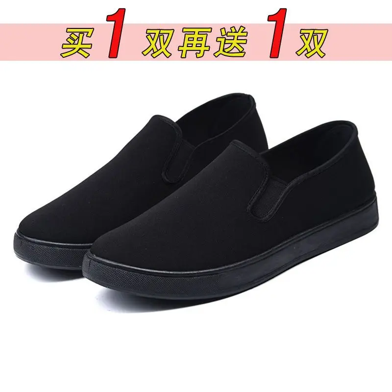 Giày Vải, Tất Cả Màu Đen, Giày Nam Mùa Lò Xo Và Mùa Thu, Không Trơn Trượt, Thoáng Khí, Giày Lười, Giày Lái Xe, Dad Shoes, Đế Mềm, Giày Có Thể Đeo Được, Ngày Phát Hành: 2022 / 04 / 24