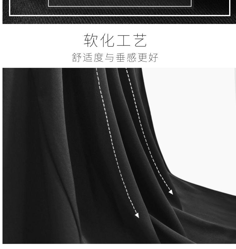 Product Introduction of Chân Váy Màu Đen, Ngoại Cỡ, Chân Váy Chữ A Che Hình Quả Lê Cạp Cao Bất Đối Xứng Dành Cho Phụ Nữ, Cô Gái Đầy Đặn, Che Bụng, Váy Ôm Sát 7