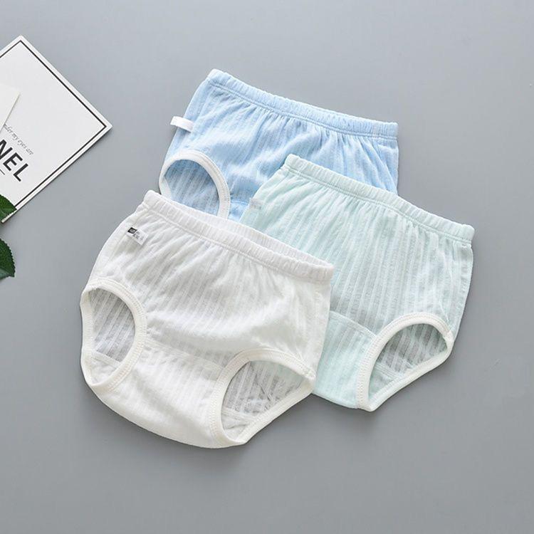 [brief kids boy][2055 People Praise] Baby Underwear Bulky Underpants Boxer Boys and Girls Summer Ultra-Thin Mesh Breathable Cotton Triangle Pp Shorts[Boys in triangular pants] 6