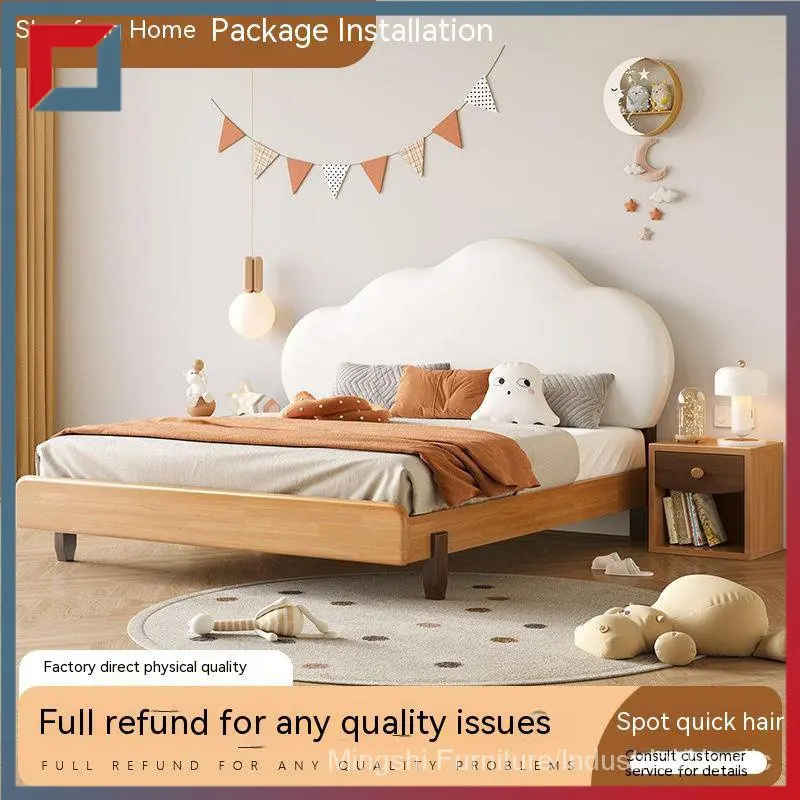 Full solid wood children's bed  rubber wood soft bag  simple 1.8  master bedroom  large bed children's room  small unit  1.2 meter single bed DYET