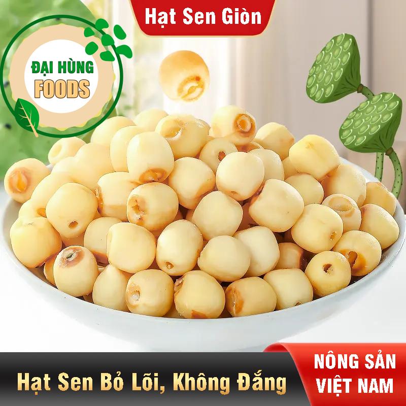 Hạt Sen Sấy Giòn Đại Hùng Foods thơm ngon bổ dưỡng, 1 Túi 200gram Snack Foods