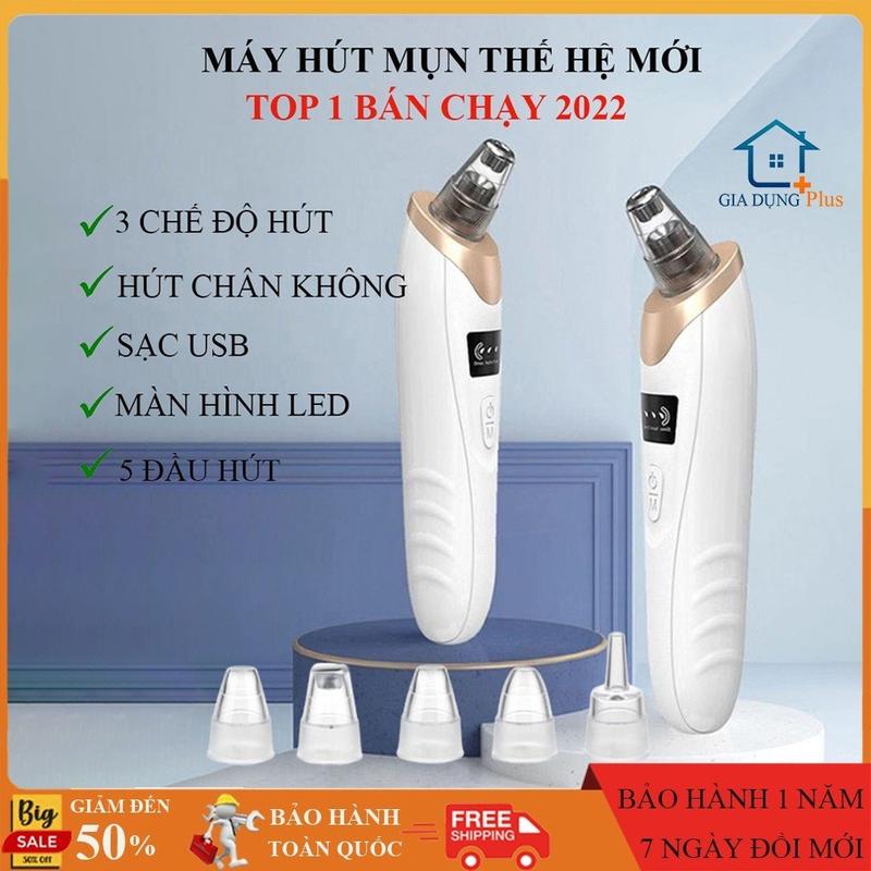 Máy hút mụn cầm tay đa năng, máy hút bụi cầm tay mini loại bỏ các loại mụn làm sạch lỗ chân lông và an toàn cho da. Bảo hành 1 năm toàn quốc và đổi mới trong 7 ngày đầu nếu có lỗi của nhà sản xuất.