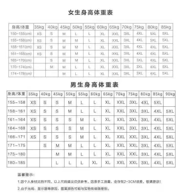 Product Introduction of British Academic Style Outfit - White Bow Blouse + Pleated Skirt Set (High School Choir Uniform, Graduation Performance Dress) 1