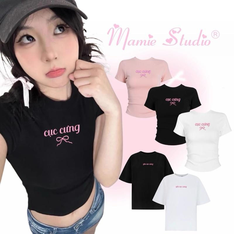 MaMie studio - Áo thun cặp thêu chữ Cục cưng - Yêu cục cưng, cho nam nữ couple form rộng chất cotton 2 chiều.