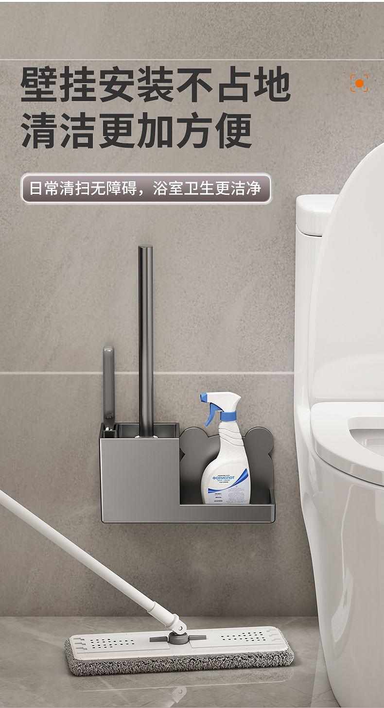 Product Introduction of Bathroom Toilet Brush Storage Rack Toilet Pit Cleaning Brush Punch-Free Toilet Bedpan Device Cleaning Gadget 12