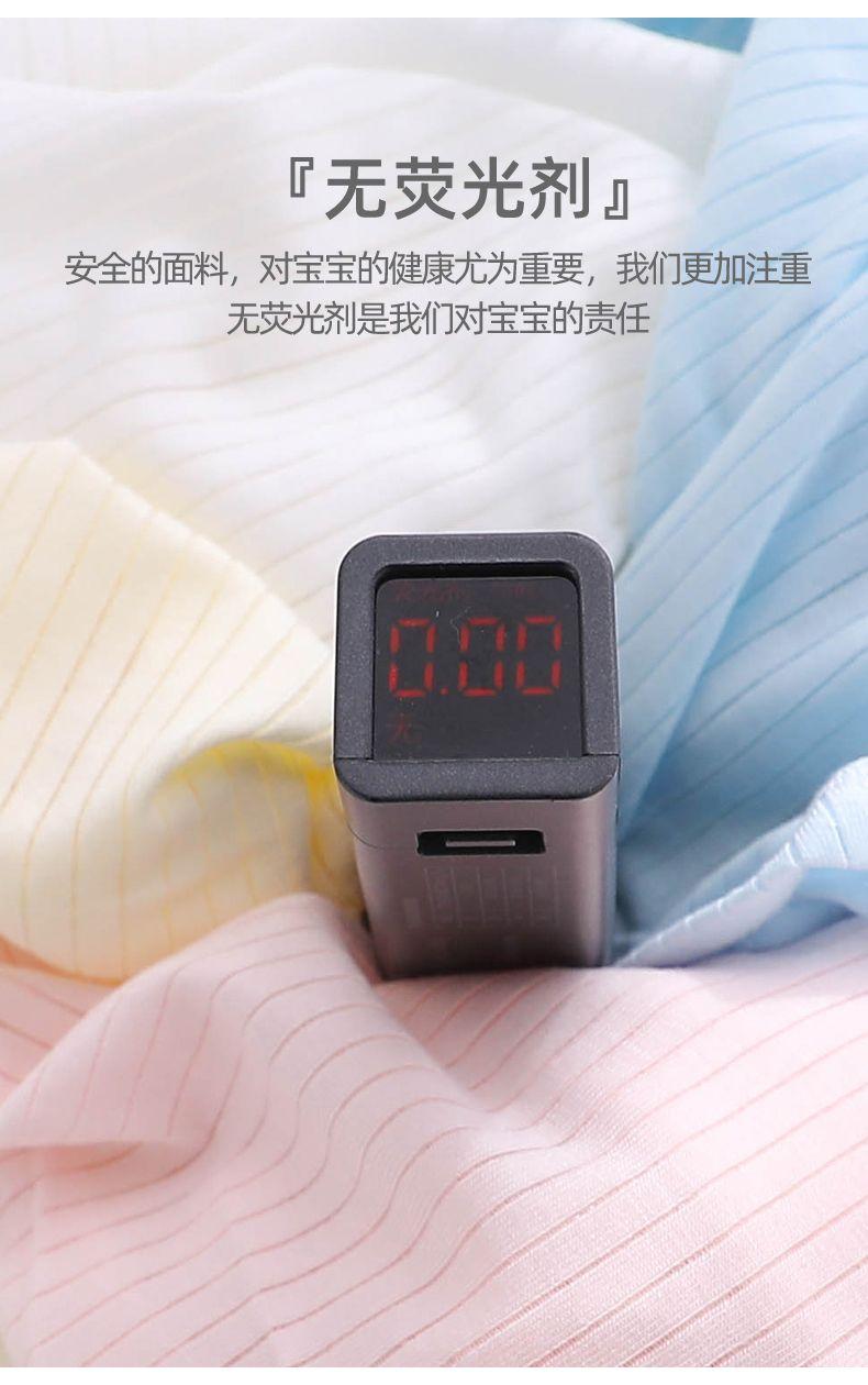 Product Introduction of Quần Áo Vải Modal Cho Em Bé Bộ Đồ Ngủ, Áo Liền Quần ngắn Tay Cho Em Bé Điều Hòa Không Khí Mùa Hè, Áo Jumpsuit Quần Lụa Lạnh Không Xương, Quần Áo Mùa Hè Mỏng 2