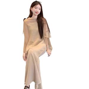 Suitable for Spring, Summer, and Autumn Loose Lazy Style Casual Set Irregular Sun Protection Cover-Up Shawl Strap Dress