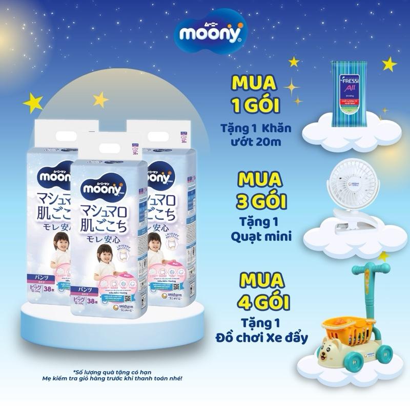 [COMBO 2 MOONY XANH - Tặng balo] MOONY XANH NHẬP KHẨU UNICHARM CHÍNH HÃNG ĐỦ SIZE cho người em