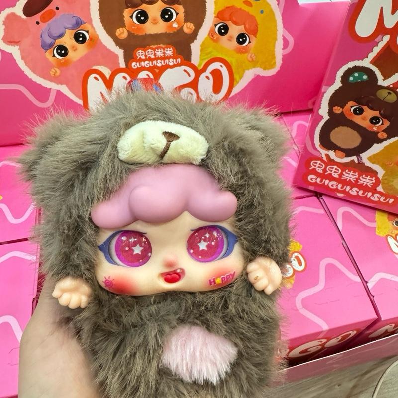Migo full body full box hộp thẻ  baby three đồ chơi trẻ em 1