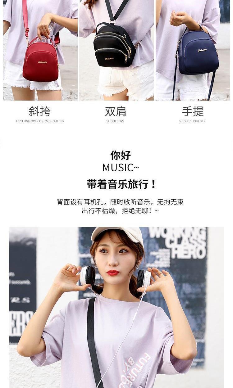 Product Introduction of Ba Lô Mini, Túi Nữ, Túi Đeo Vai Thời Trang, túi Messenger Túi Xách, Túi Đựng Điện Thoại Di Động Vải Nylon Chống Thấm Nước, Túi Xác Ướp 2