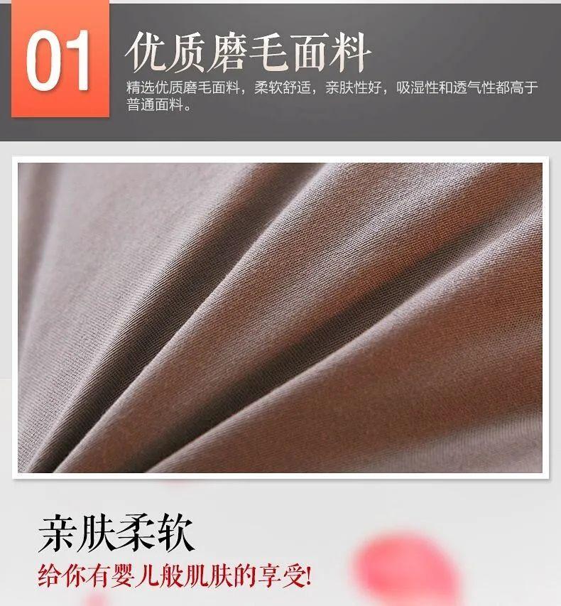 Product Introduction of Nệm Da Cừu Dày, Đệm Giường Nhiệt, Chất Liệu Tatami, 1.5 M Và 2 M, Thích Hợp Cho Ký Túc Xá Sinh Viên, Có Thể Được Sử Dụng Làm Chăn, Có Sẵn Trong Kích Thước Đơn Và Đôi, Ưu Đãi Đặc Biệt đa dạng bền bộ chăn ga gối đệm 9