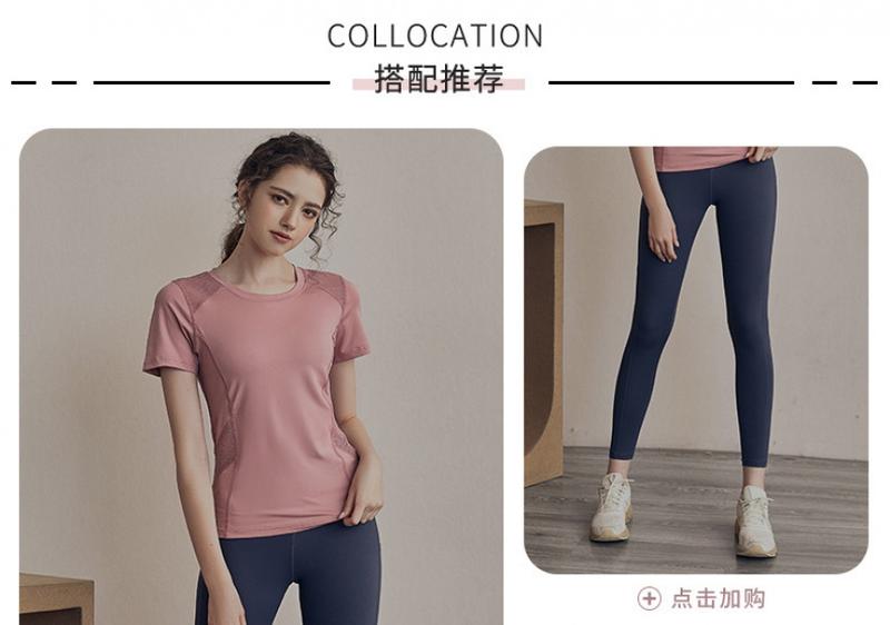 Product Introduction of Woman-Yoga Clothes Summer Mesh Stitching Short Sleeve Sports Thin Breathable T-shirt Running Quick-Drying Fitness Dancing Daily 5
