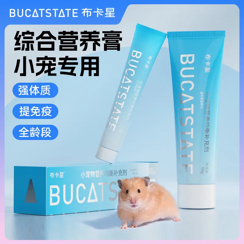 BUCATSTATE - GEL DINH DƯỠNG CAO CẤP CHO HAMSTER