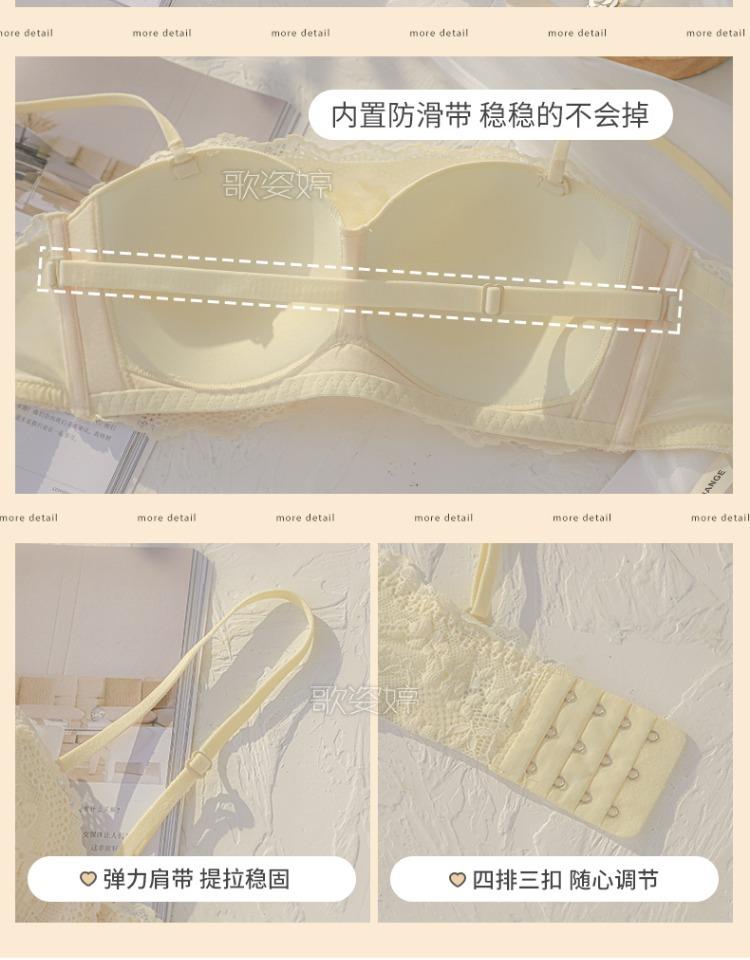 Product Introduction of Áo Ống Áo Ngực Nữ, Đồ Lót, Mỏng Và Ren Mùa Hè, Dây Đeo Vai Có Thể Tháo Rời Áo Quây Không Dây, Chống Lộ, Có Gọng, Thích Hợp Cho Phụ Nữ Voi Tua Rua Ong Bra Top 10
