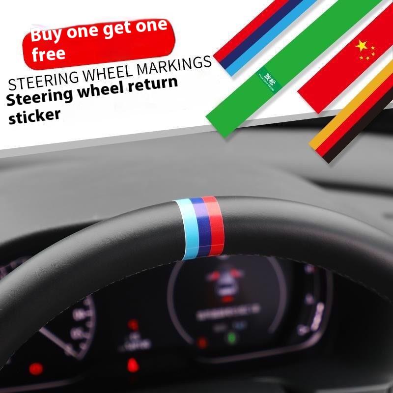 Creative and personalized steering wheel return car sticker, beginner ...