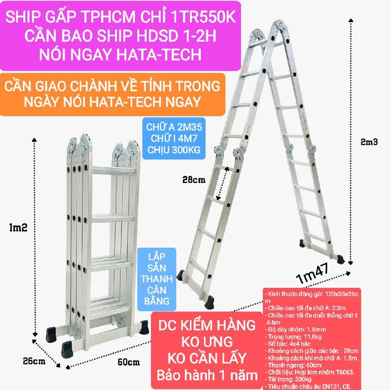 Thang Chữ A Gấp Gọn Sumika Cao 2m35 - Giao gấp Hatatech (HTM204)