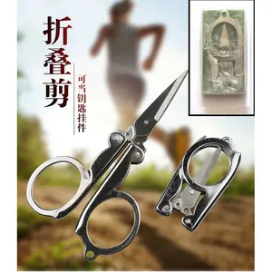 OS Gunting Kecil LIPAT - Gunting Lipat Mini Stainless Tajam PEMOTONG KERTAS KAIN