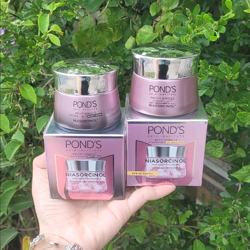  Kem Dưỡng Da Pond's Sáng Hồng Rạng Rỡ 45g 